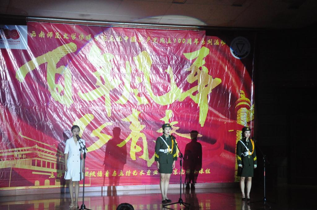 问鼎娱乐
