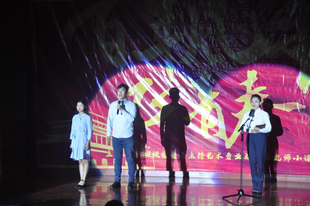 问鼎娱乐