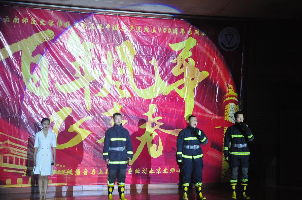 问鼎娱乐